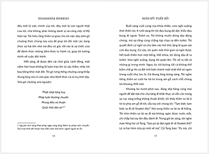 Nhìn kỹ! Thấy rõ! - Sihananda Bhikkhu - Sáng Books