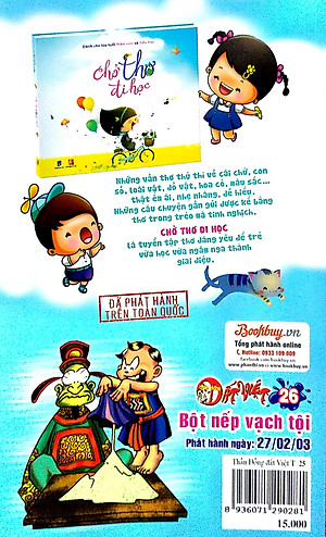 Thần Đồng Đất Việt 25 - Náo Loạn Kinh Thành