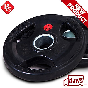 Q302 Tạ miếng cao cấp 3 lỗ (ø: 50mm) có bọc cao su non Thái Lan BG 2.5kg,5kg, 7.5kg, 10kg,15kg và 20kg (hàng nhập khẩu)