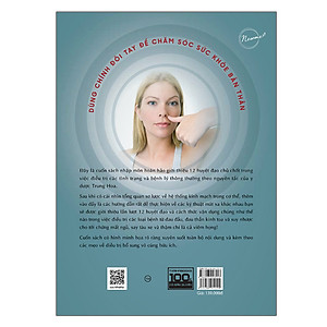 Chữa lành cơ thể bằng bấm huyệt