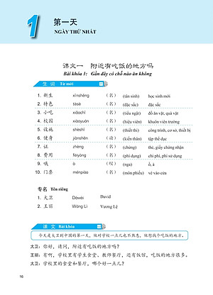 Sách - Giáo Trình Phát Triển Hán Ngữ - Nói-Giao Tiếp Trung Cấp 1