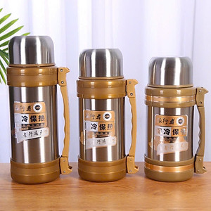 Bình Giữ Nhiệt Thép Không Gỉ 304, Bình Nước Dung Tích Lớn Cho Nam Nữ, Phù Hợp Với Công Trường Và Hoạt Động Ngoài Trời - HÀNG CHÍNH HÃNG MINIIN