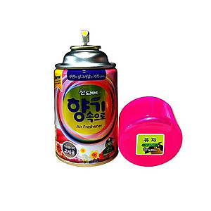 Lọ Xịt Khử Mùi Nội Thất Ô Tô Hương Cà Phê Hàn Quốc