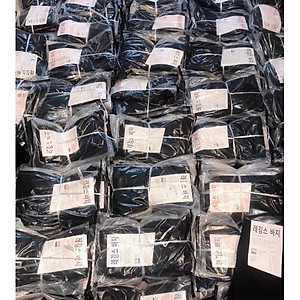 Quần legging nữ cạp cao xuất Hàn siêu co giãn