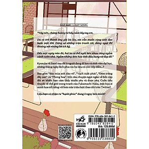 Sách Nhật ký ấm áp - Con đường đi dạo