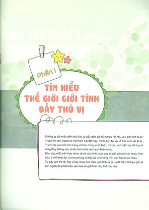 Sách W Series 05: Giới Tính Tạo Sinh Linh