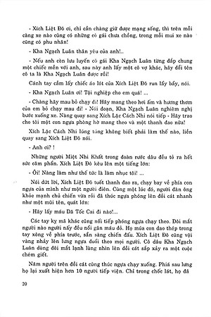 Sách Thành Cát Tư Hãn