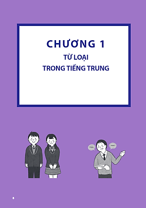 Sách Học Nhanh Nhớ Lâu Ngữ Pháp Tiếng Trung Thông Dụng - Ứng Dụng Sơ Đồ Tư Duy Trong Giao Tiếp Và Luyện Thi HSK