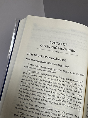 [Bìa cứng] TƯ TRỊ THÔNG GIÁM - TẬP 10 - Tư Mã Quang - Phạm Thành Long dịch - Tri Thức Trẻ Books - Nhà xuất bản Văn Học.