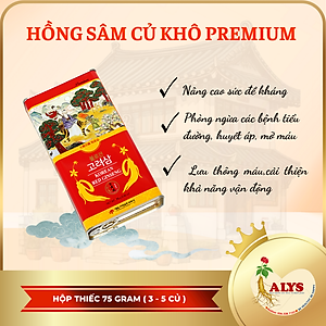 Hồng Sâm Củ Khô Hàn Quốc Premium Hộp 150g (6-10củ) Daedong