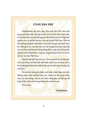 Kim Vân Kiều (Bìa Giấy Dó Quét Điệp + Giấy Mỹ Thuật Cao Cấp + Tặng Kèm Phụ Bản Tranh)