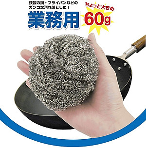 Búi cọ xoong nồi 30g ( 2 chiếc ) - nội địa Nhật Bản