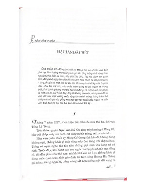 Hốt Tất Liệt Đại Đế (Tái Bản)