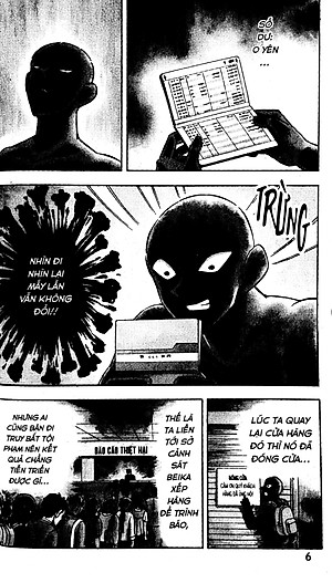 Thám Tử Lừng Danh Conan - Hanzawa - Chàng Hung Thủ Số Nhọ - Tập 2