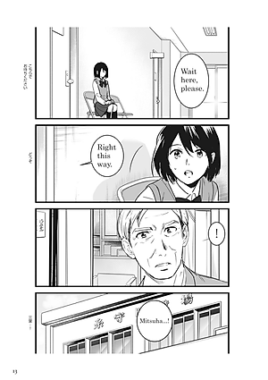 Kimi no na wa 3 - Your Name 3 (Japanese - English)