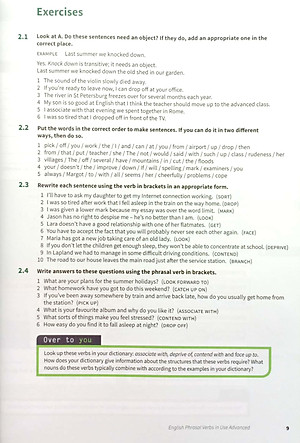 English Phrasal Verbs In Use Advanced Book With Answers (Vocabulary in Use)