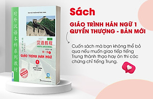 Combo Trọn Bộ Giáo Trình Hán Ngữ (Tập 1,2,3) - Sách Học Tiếng Trung Siêu Tốc Dành Cho Người Việt / Tặng Kèm Bookmark Green Life