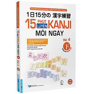 Sách 15 Phút Luyện Kanji Mỗi Ngày - Vol.4 (Tặng Kèm CD)