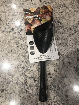 Muôi chiên đầu vát chống dính Echo Black 24cm - Hàng nội địa Nhật Bản, nhập khẩu chính hãng (#Made in Japan)