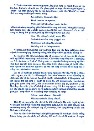 Sách Học Tốt Ngữ Văn Lớp 10 ( Tập 2)