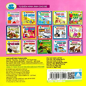 Từ Điển Hình Ảnh Cho Bé - Côn Trùng