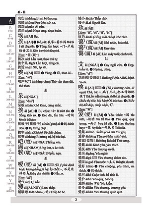 Combo 2 sách Từ điển 2 trong 1 Việt Hán Hán Việt hiện đại 1512 trang bìa cứng khổ lớn ( Hoa Việt 872 trang - Việt Hoa 640 trang) +Tuyển tập cấu trúc cố định tiếng Trung ứng dụng +DVD tài liệu