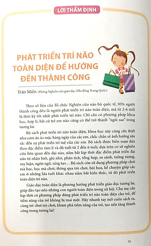 Sách 300 Trò Chơi Phát Triển Trí Tuệ Cho Trẻ 5 Tuổi (Tái Bản)