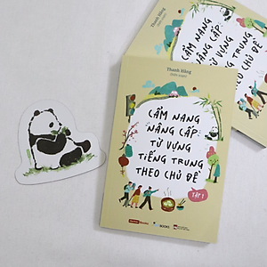 Sách Cẩm Nang Nâng Cấp Từ Vựng Tiếng Trung Theo Chủ Đề (Tập 1 + Tập 2)