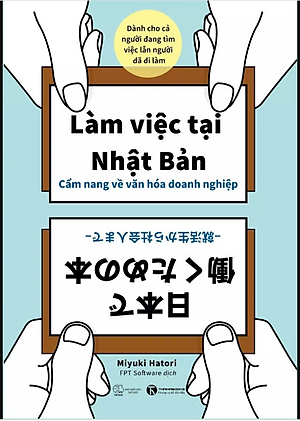 Sách Làm việc tại Nhật Bản