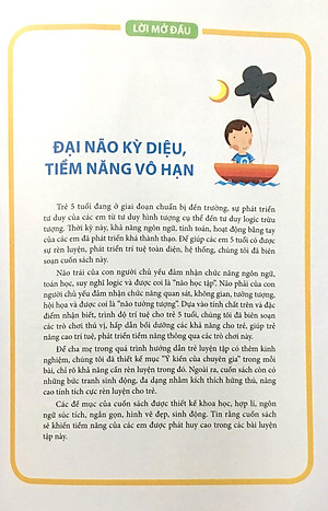 Sách 300 Trò Chơi Phát Triển Trí Tuệ Cho Trẻ 5 Tuổi (Tái Bản)