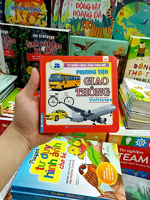 Từ Điển Hình Ảnh Cho Bé - Phương Tiện Giao Thông