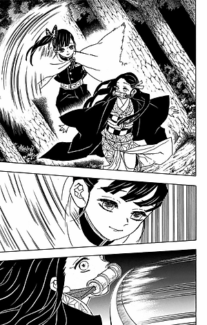 鬼滅の刃 6 - ONI METSU NO HA 6