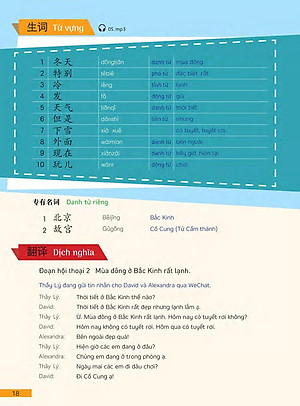 Sách Hi! China 2 - Giáo Trình Tiếng Trung Giao Tiếp - Tập 2