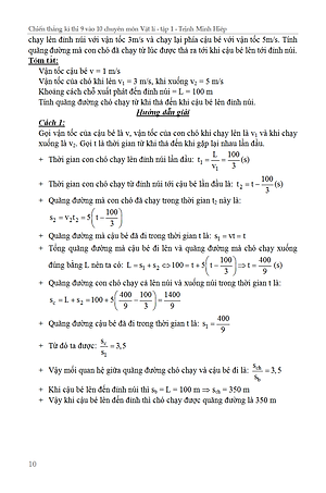 Sách Chiến Thắng Kì Thi 9 Vào 10 Chuyên Vật Lý (Tập 1)