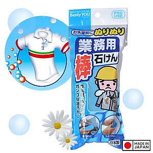 Thanh xà phòng giặt quần áo Kokubo Benly YOU 110g - Hàng Nội Địa Nhật Bản
