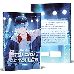 Tôi Giỏi Để Tôi Lên - Tập 1