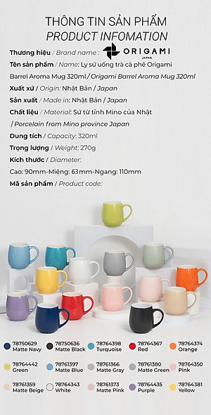 Ly sứ uống trà cà phê Origami Barrel Aroma Mug 320ml