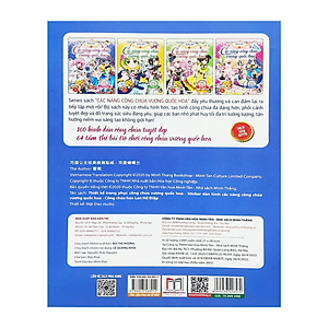 Sticker Các Nàng Công Chúa Vương Quốc Hoa - Hoa Lan Hồ Điệp (Sách Bản Quyền)