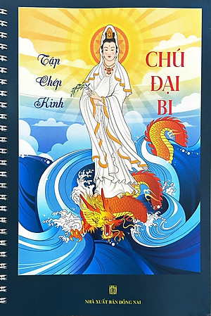 Tập Chép Kinh Chú Đại Bi ( Tặng kèm bút)