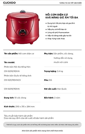 Nồi cơm điện Cuckoo 1.8 lít CR-1021 màu đỏ - bản quốc tế tiếng Anh - Hàng chính hãng Cuckoovina