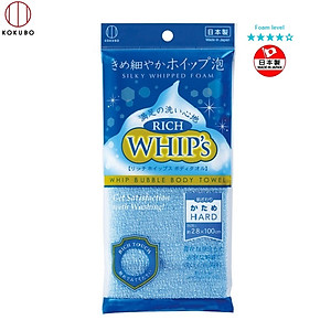 Khăn tắm tạo bọt Whip's (loại vừa bọt) + khăn ướt khử trùng 20 tờ (có cồn) - nội địa Nhật Bản