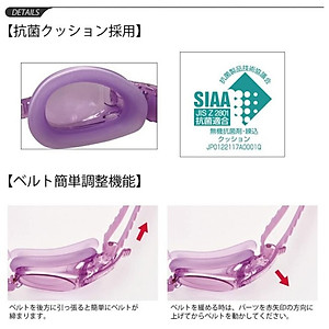 Kính bơi chống tia UV, chống sương mù Yasuda Antibacterial hàng nội địa Nhật Bản  #YG573