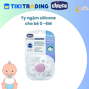 Ty ngậm silicone Chicco Physio Comfort cho bé