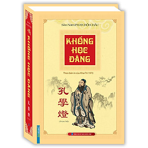 Sách Khổng Học Đăng Trọn Bộ (Theo Bản In Của Khai Trí 1973)