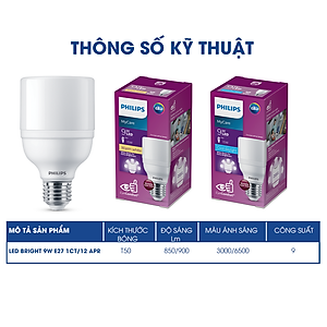 Bóng đèn Philips LED Bright E27 bảo vệ mắt, ánh sáng vàng, ánh sáng trắng (01 bóng)