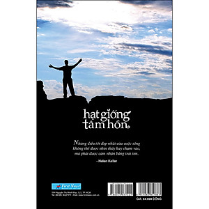 Sách Giáo trình Tư tưởng Hồ Chí Minh (Dành cho bậc đại học hệ không chuyên lý luận chính trị)