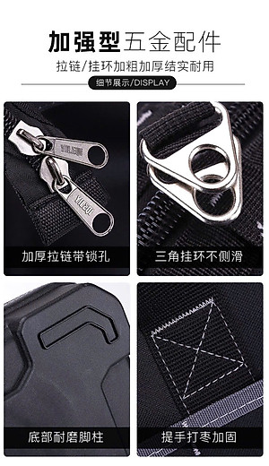 [Cao Cấp] Túi Đồ Nghề Dụng Cụ Sửa Chữa Nắp Vuông Có Ngăn Phụ Kéo Khóa màu đen xám KIRITO