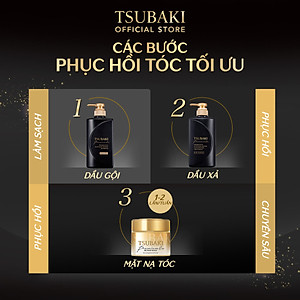 Mặt Nạ Tóc Cao Cấp Phục Hồi Hư Tổn TSUBAKI (180g)