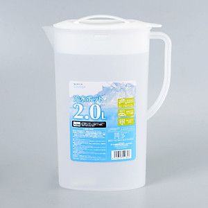 Bình nước Yamada, làm từ nhựa PP cao cấp vô cùng tiện lợi & hữu ích - nội địa Nhật Bản