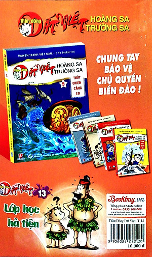 Thần Đồng Đất Việt 12 - Bạn Gái Bá Hộ